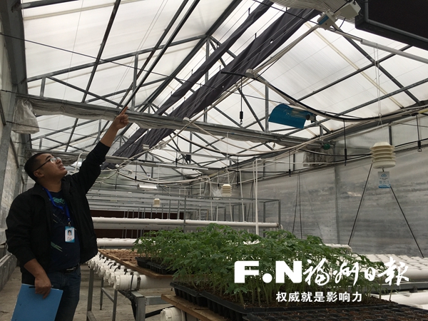 福州首台“空气肥”控制设备投用　促进农作物增产